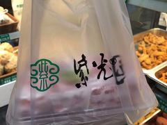 -紫光园(顺义店)