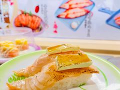 -三禾寿司(君尚店)