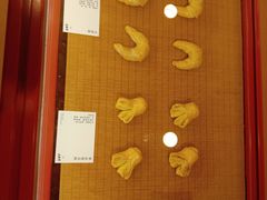 -老鼎丰糕点铺子(国贸商城店)