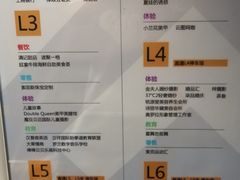 菜单-万重锦·人文川菜馆(骡马市店)