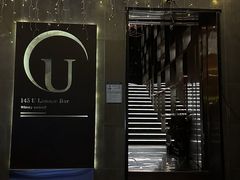 -145号U&Lounge Bar