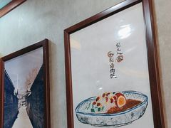 -菊儿人家·北京胡同菜(南锣鼓巷店)