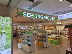 -孩子王童乐园(马群店)