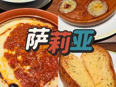 -萨莉亚(巴黎春天成山店)