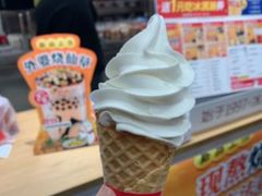 -蜜雪冰城(丁家庄店)
