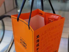 -KUMO KUMO甜品·冰淇淋(深圳壹方城店)