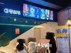 -棂笼·深度沉浸密室(武汉旗舰店)