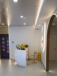 -北京京通医院医疗美容