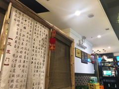 -庆合府重庆大排档(紫都城店)