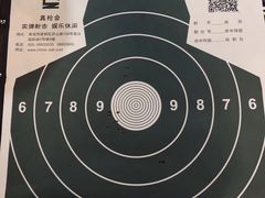 -真枪会射击俱乐部(河西中央公园店)