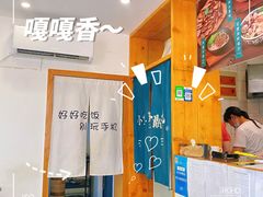 -小宝·路鼎记·福鼎特色小吃(富民路店)