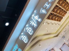 -爸爸糖吐司面包(大连高新锦辉商场店)