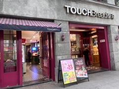 -TOUCH泰奇(南汇人民东路店)