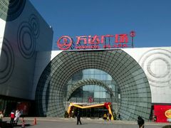 -万达广场(松江店)