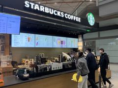 -星巴克(北京首都国际机场7店)