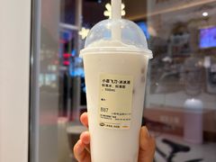 -果呀呀(吾悦广场店)
