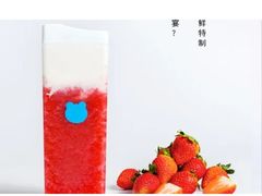 -兰熊鲜奶(西直门凯德mall店)
