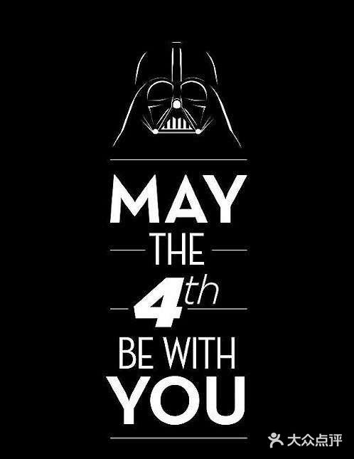 5月4日星战日快乐maythe4th