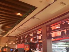 -竹犇番茄火锅(长风街店)
