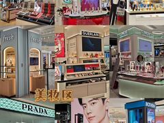 -松雷商业(南岗店)