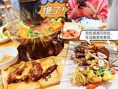 -大萝卜烧烤羊蝎子烤全羊(新城河路店)