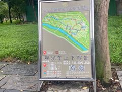-安仁古镇
