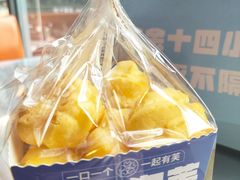-丁香西饼屋(桂林路店)