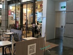 -满记甜品(日月光二店)