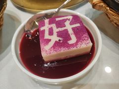 -鼎好家常菜(天桥店)