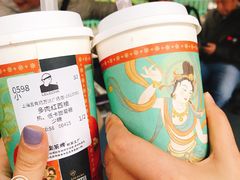 -LELECHA乐乐茶(上海五角场万达广场店)