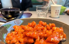 Sweet and Sour Pork
