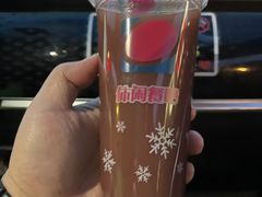 -东郊第一家