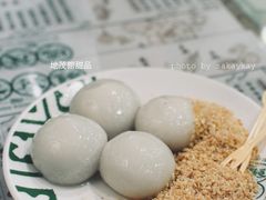 -地茂馆甜品
