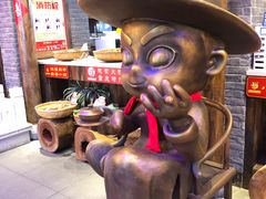 -袍家大院重庆火锅(文安路店)