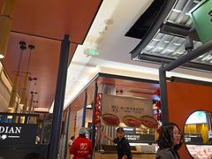 -将军府·鸡毛店(武侯祠店)