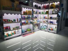 -北京恒爱动物医院(清景园分院)