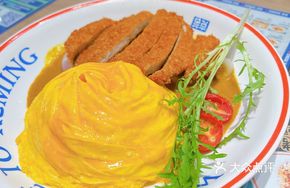 Crispy Pork Cutlet Curry Omelette Rice