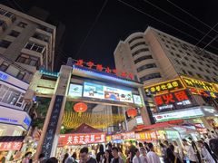 -正宁路小吃夜市
