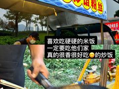 -浙江工商大学杭州商学院(桐庐校区)