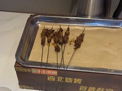 -叁宝烤肉• 西安烧烤(凤城十二路店)