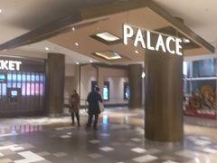 -百丽宫影城(嘉里汇店)