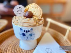 一碗栗子-C+ cake shop(天河南一路小区店)