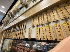 菜单-董厨煨汤馆(车站路店)