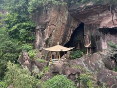 -广州莲花山旅游区