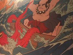-醉虎传(南锣鼓巷店)