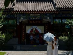 -大慈恩寺(大雁塔)