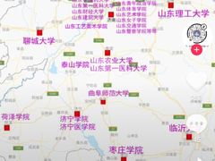 把子肉-咱家王新国把子肉(县东巷店)