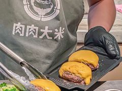 -肉肉大米(金虹桥店)