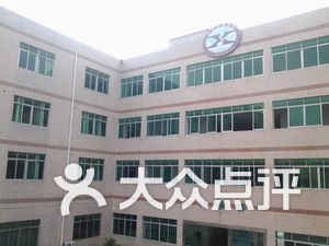 深圳人流医院排名_深圳医院图片