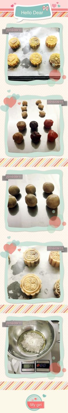 -爱之旅diy烘焙坊(西直门店)